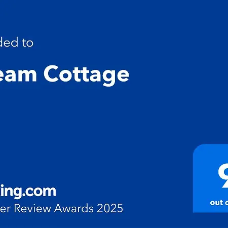 Dream בית נופש *